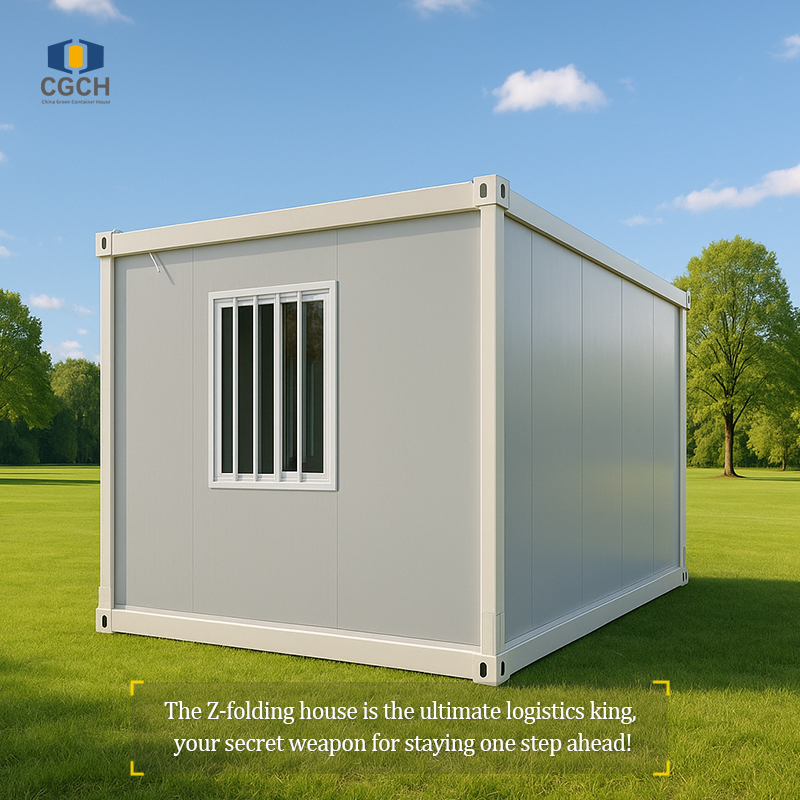 Powerful Z Folding container house| Save 40% on logistics costs and last up to 15 years